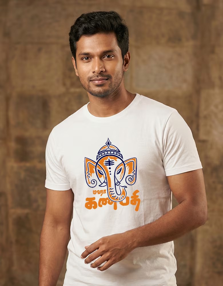 Vinayagar T-Shirts