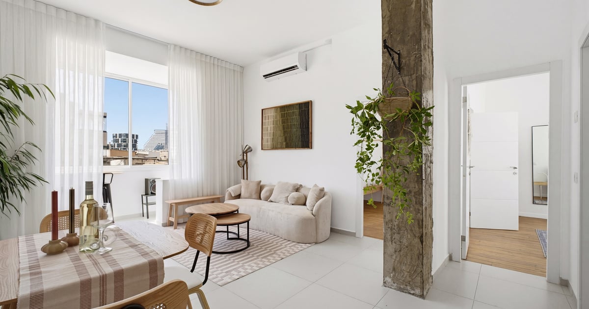 Appartement Shouk Hacarmel