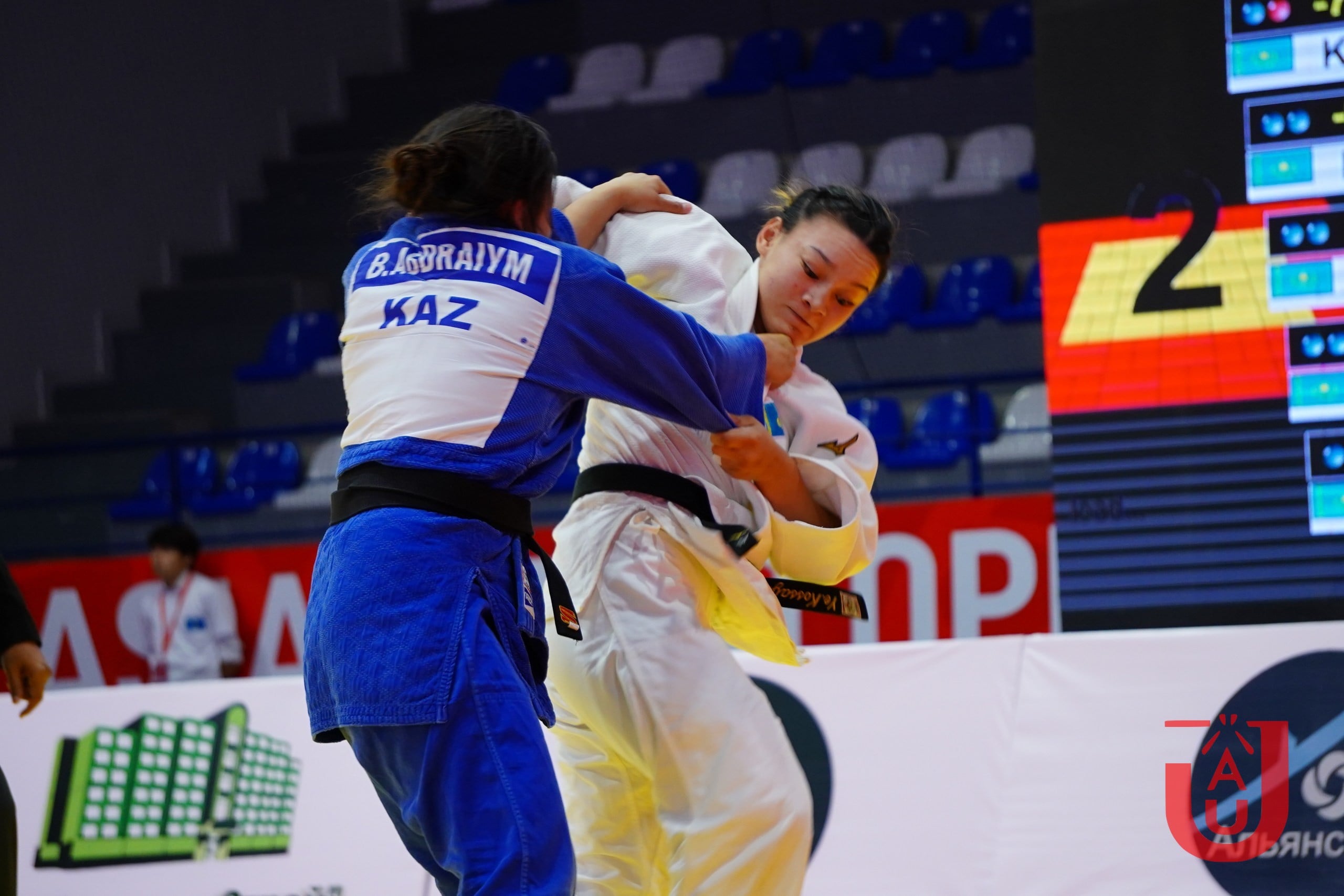AJC 2024 Day 1.008