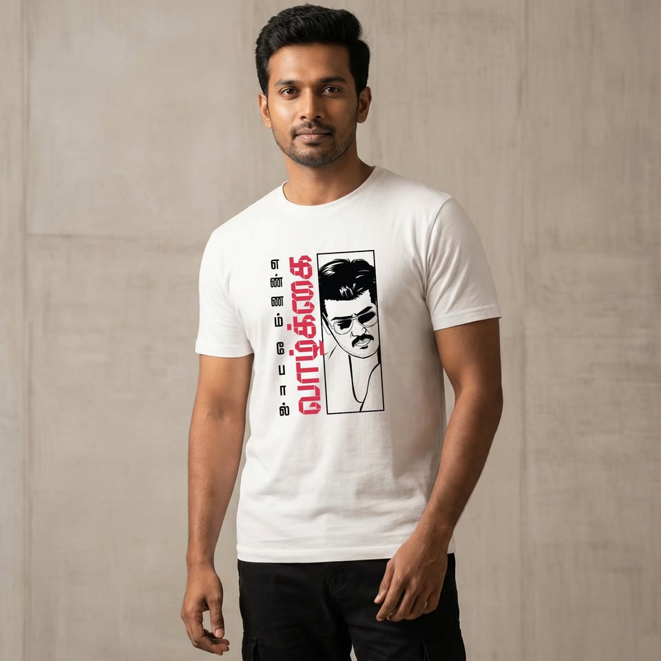 Thala Ajith T-Shirts