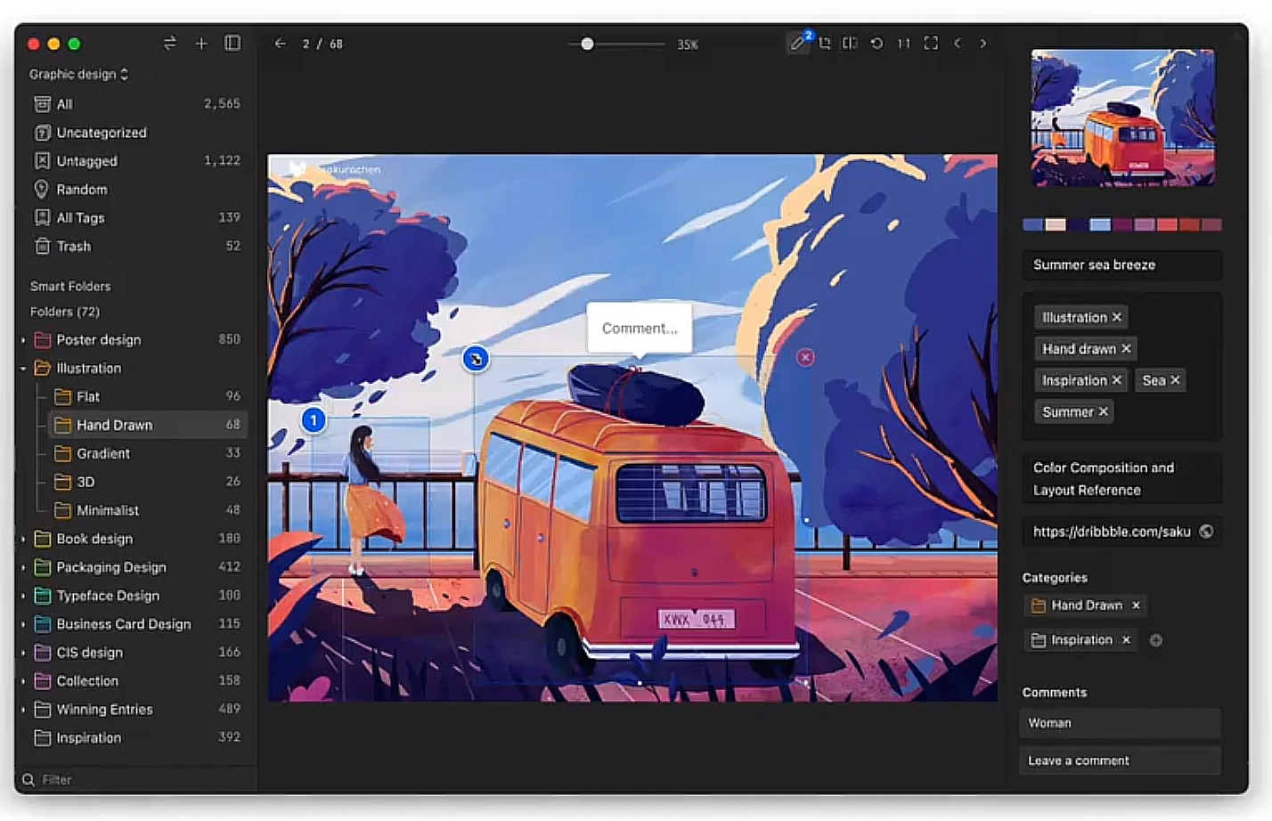 Eagle software interface